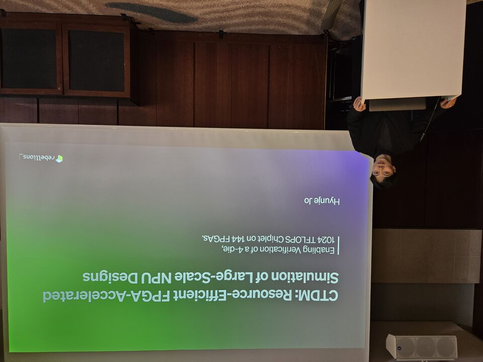 [Travel] ICCAD 2025 & 유럽 (2): 3전 4기 논문 수락부터 떨리는 발표 현장까지