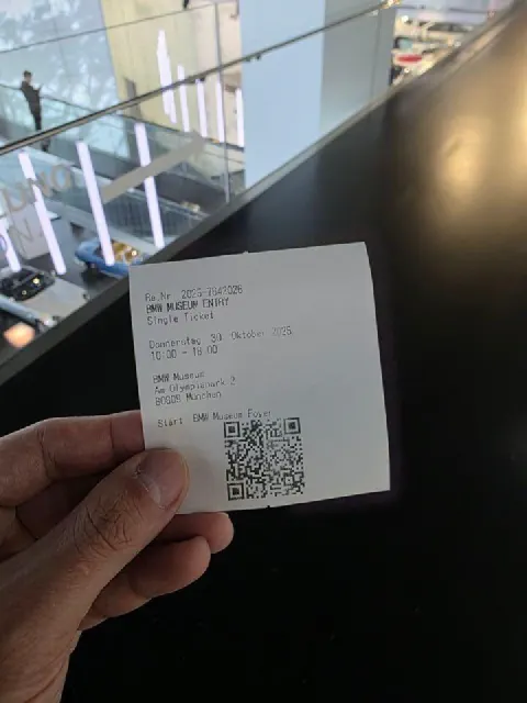 실망스러운 입장권