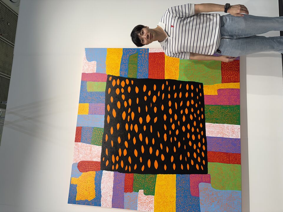 인피니티 넷과 호박 작품들