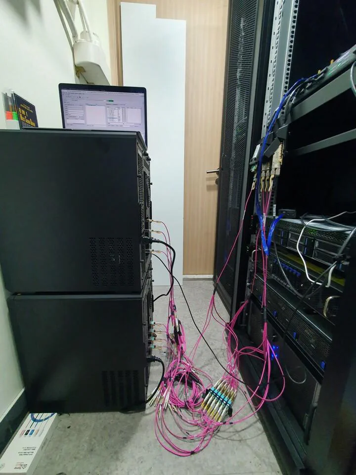 Complete Atom Chip Emulation System