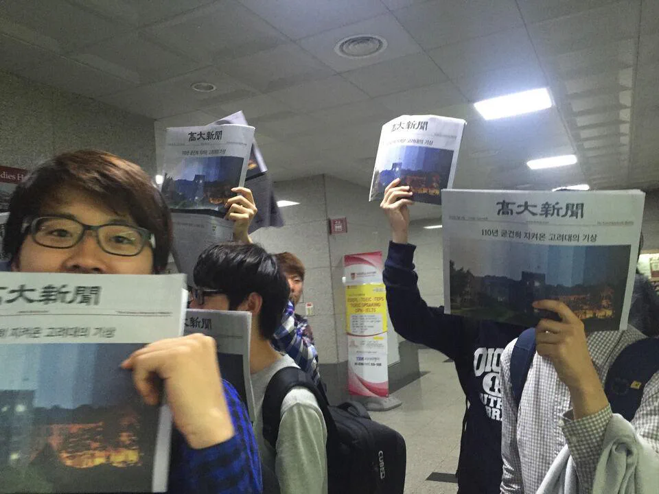 동기들과 환호