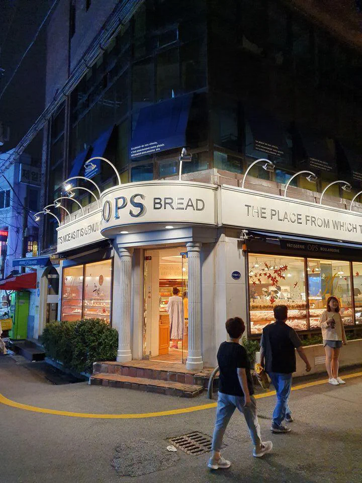 부산 OPS의 빵들