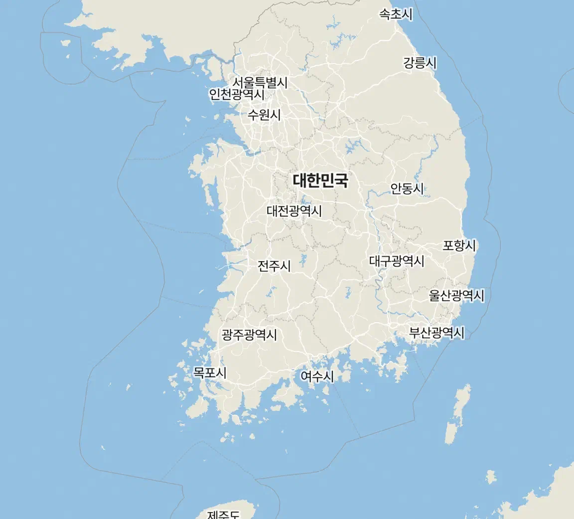줌 6, 손본 뒤
