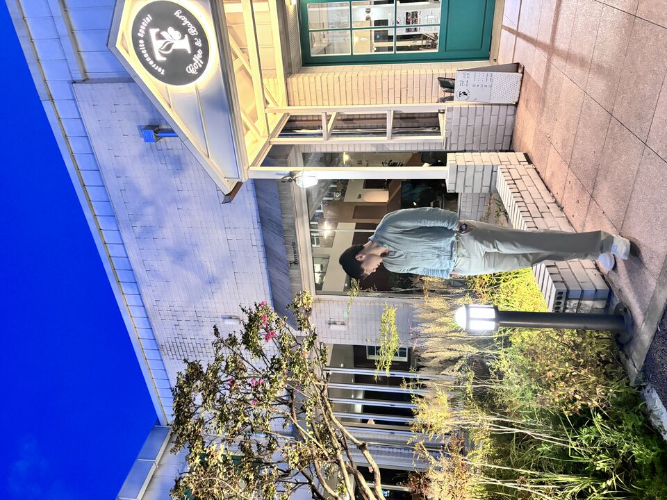 kakao20240929_234825-17