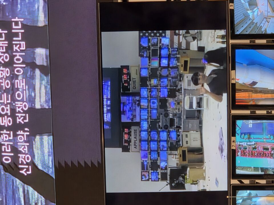 1748775009688